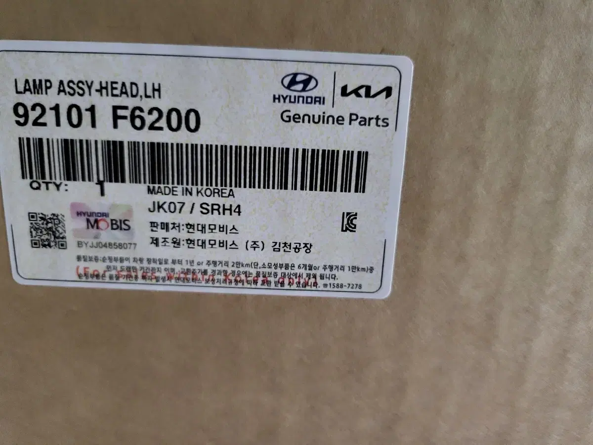 thumbnail-0